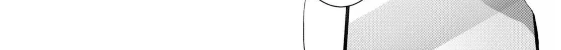 Insecure Herami Sisters Chapter 11 page 45 - 