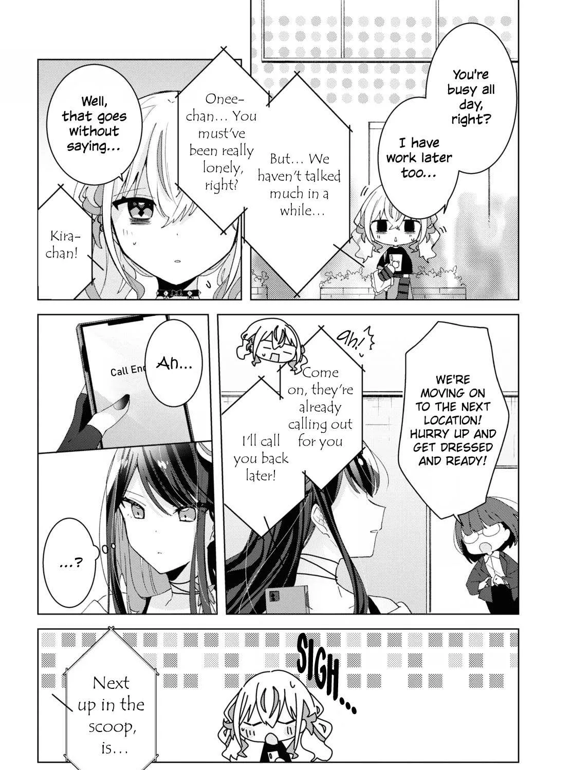 Insecure Herami Sisters Chapter 11 page 8 - 