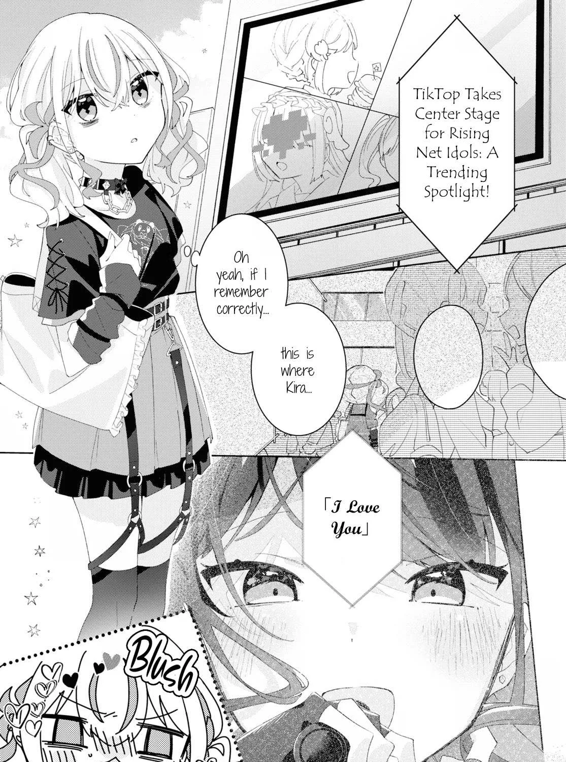 Insecure Herami Sisters Chapter 11 page 10 - 