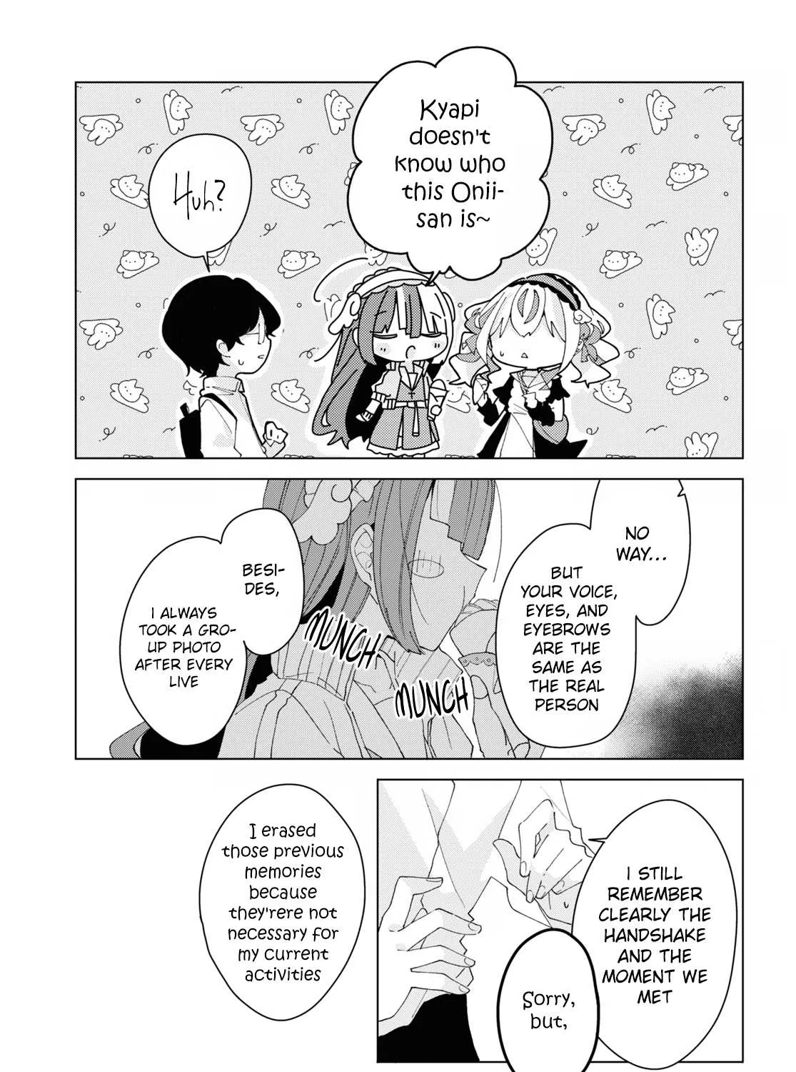 Insecure Herami Sisters Chapter 12 page 33 - 