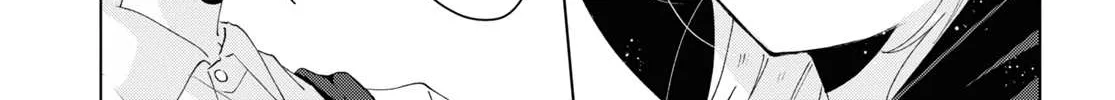 Insecure Herami Sisters Chapter 12 page 38 - 