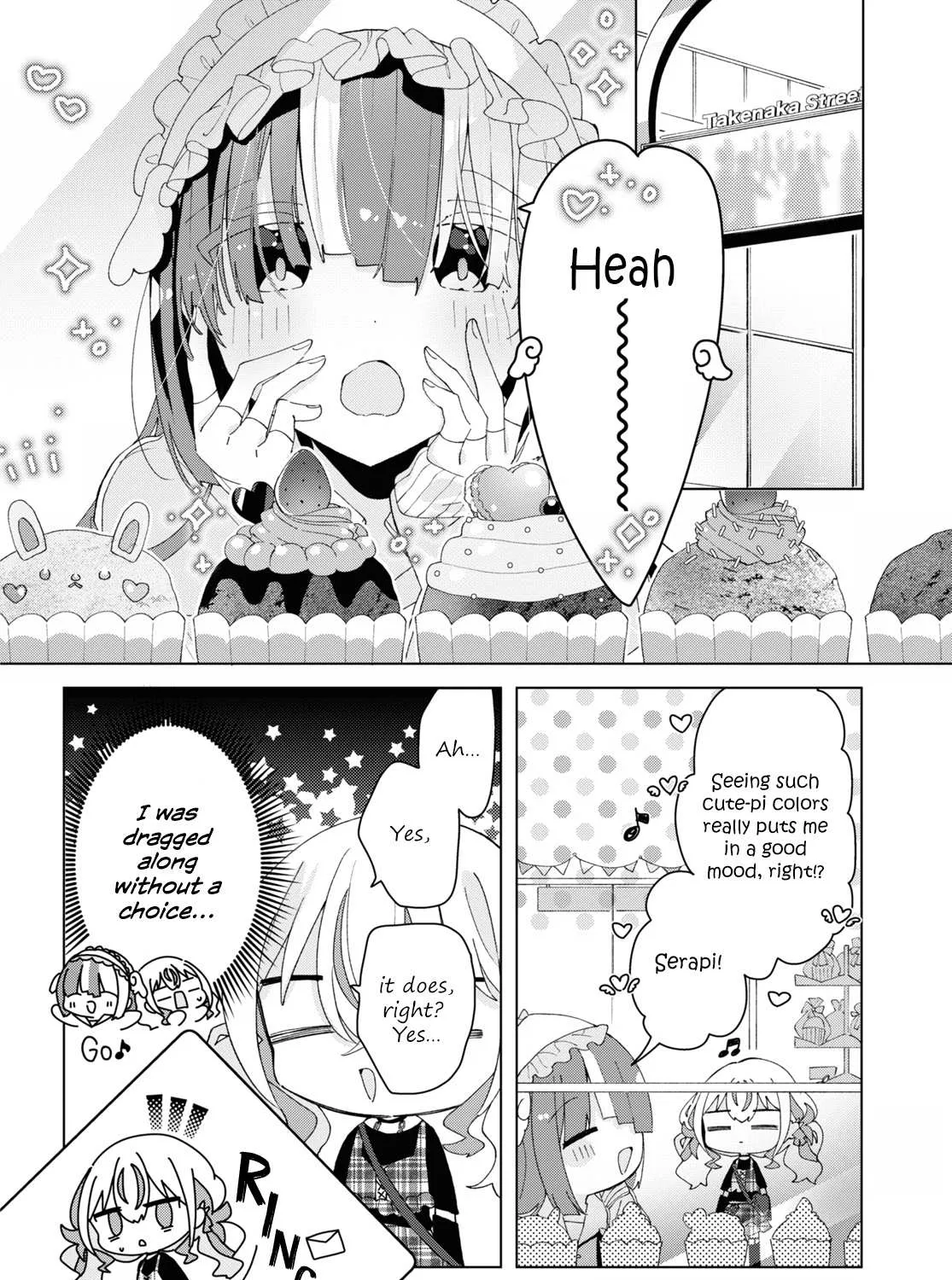 Insecure Herami Sisters Chapter 12 page 7 - 
