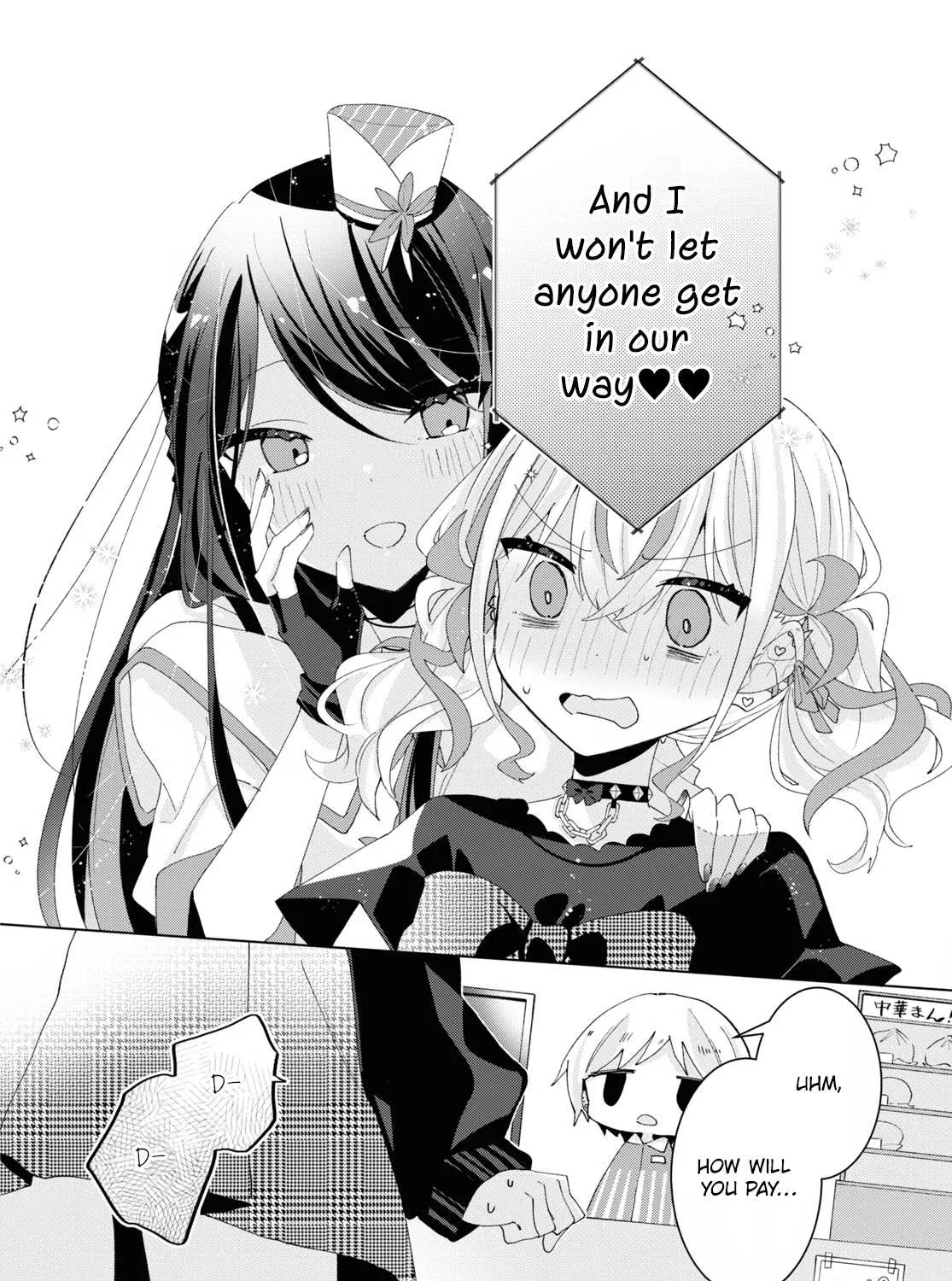 Insecure Herami Sisters Chapter 13 page 40 - 