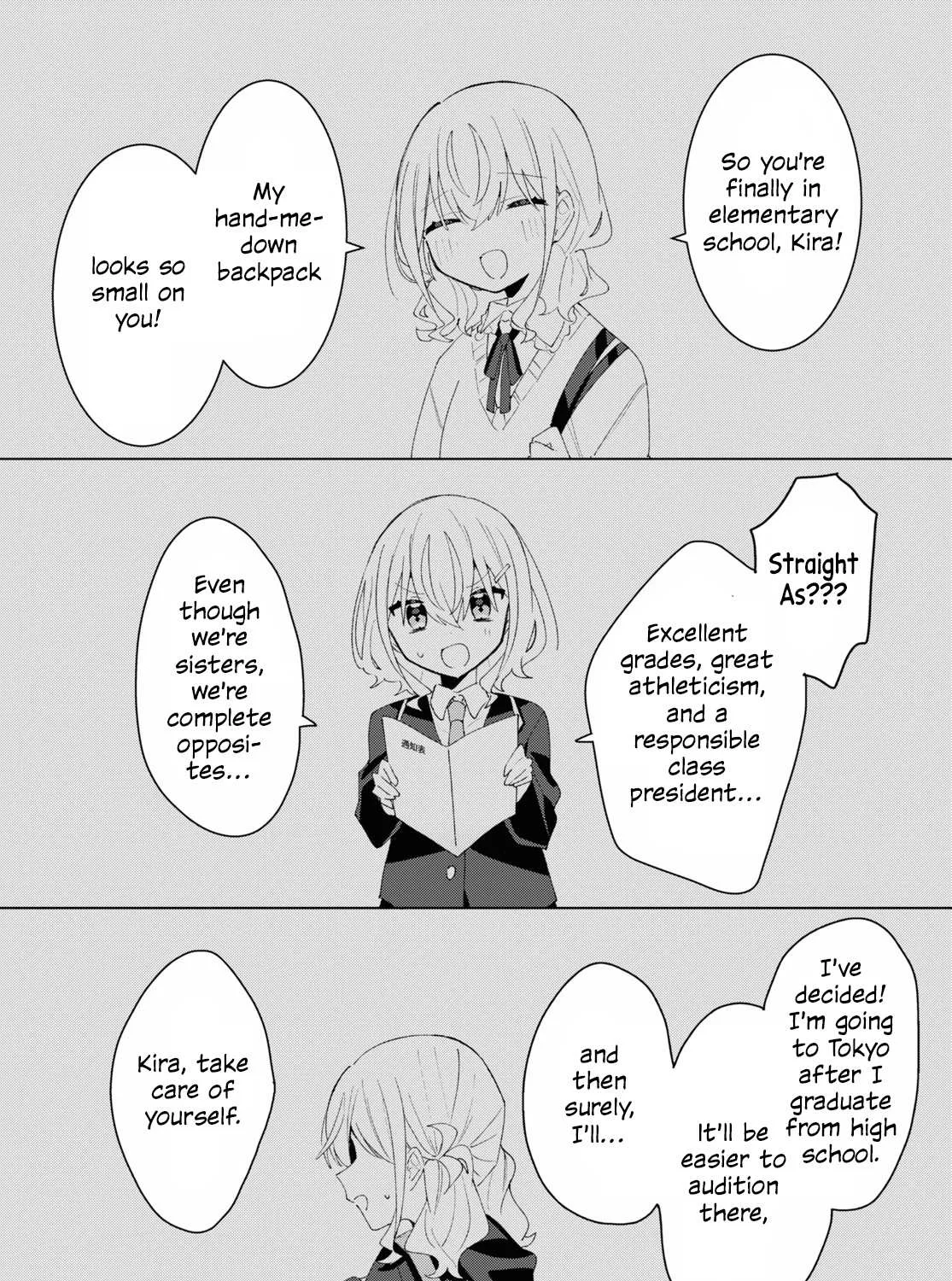 Insecure Herami Sisters Chapter 14 page 53 - 
