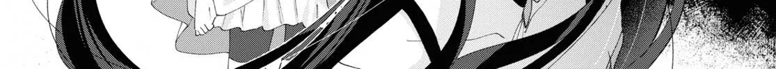 Insecure Herami Sisters Chapter 14 page 64 - 