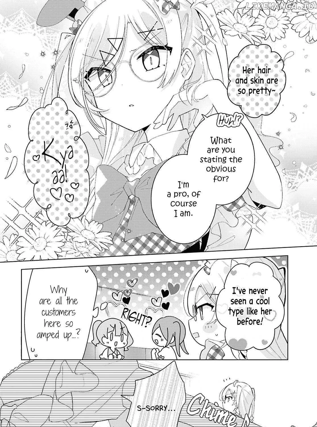 Insecure Herami Sisters Chapter 16 page 23 - 