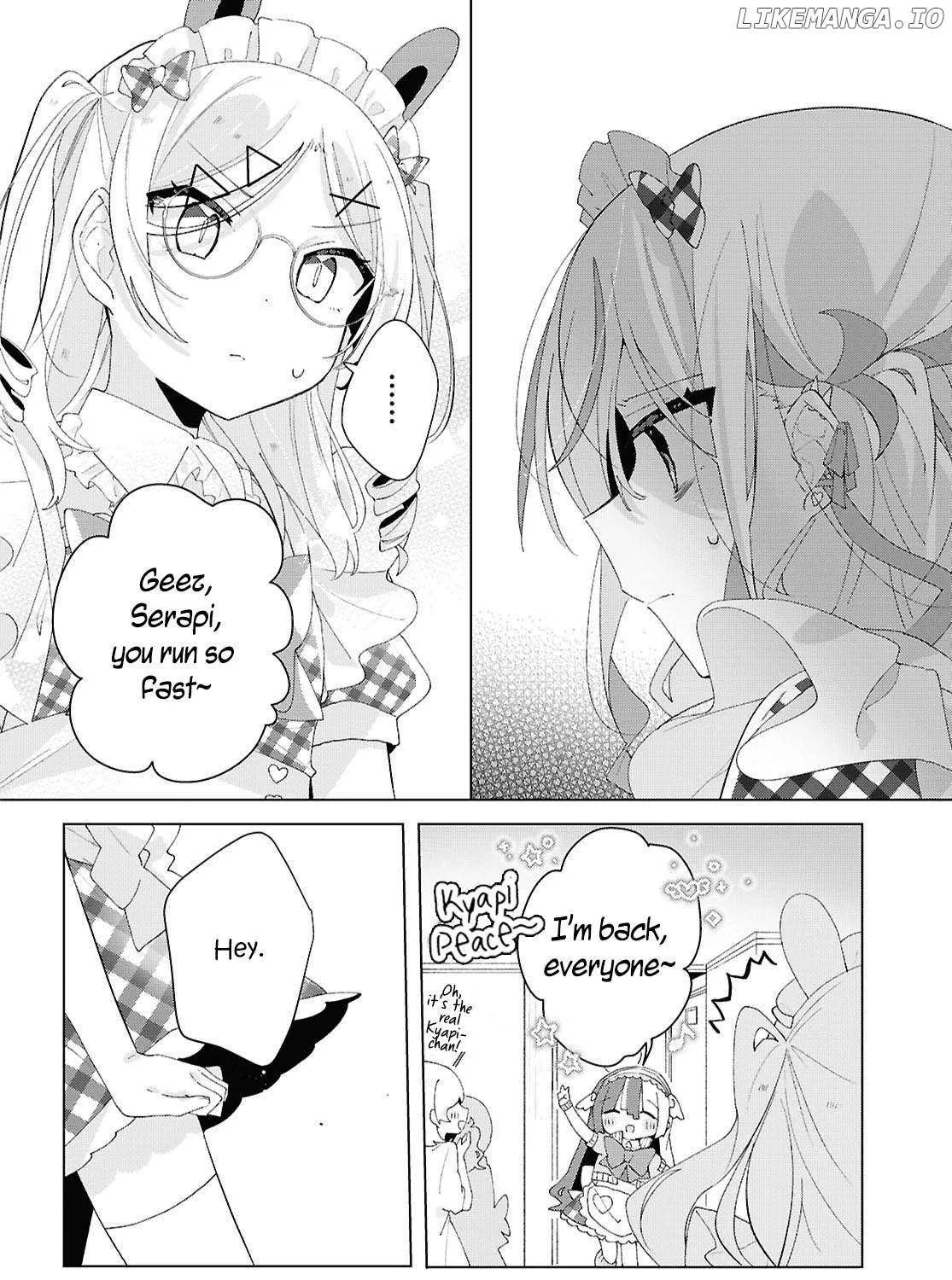 Insecure Herami Sisters Chapter 16 page 25 - 