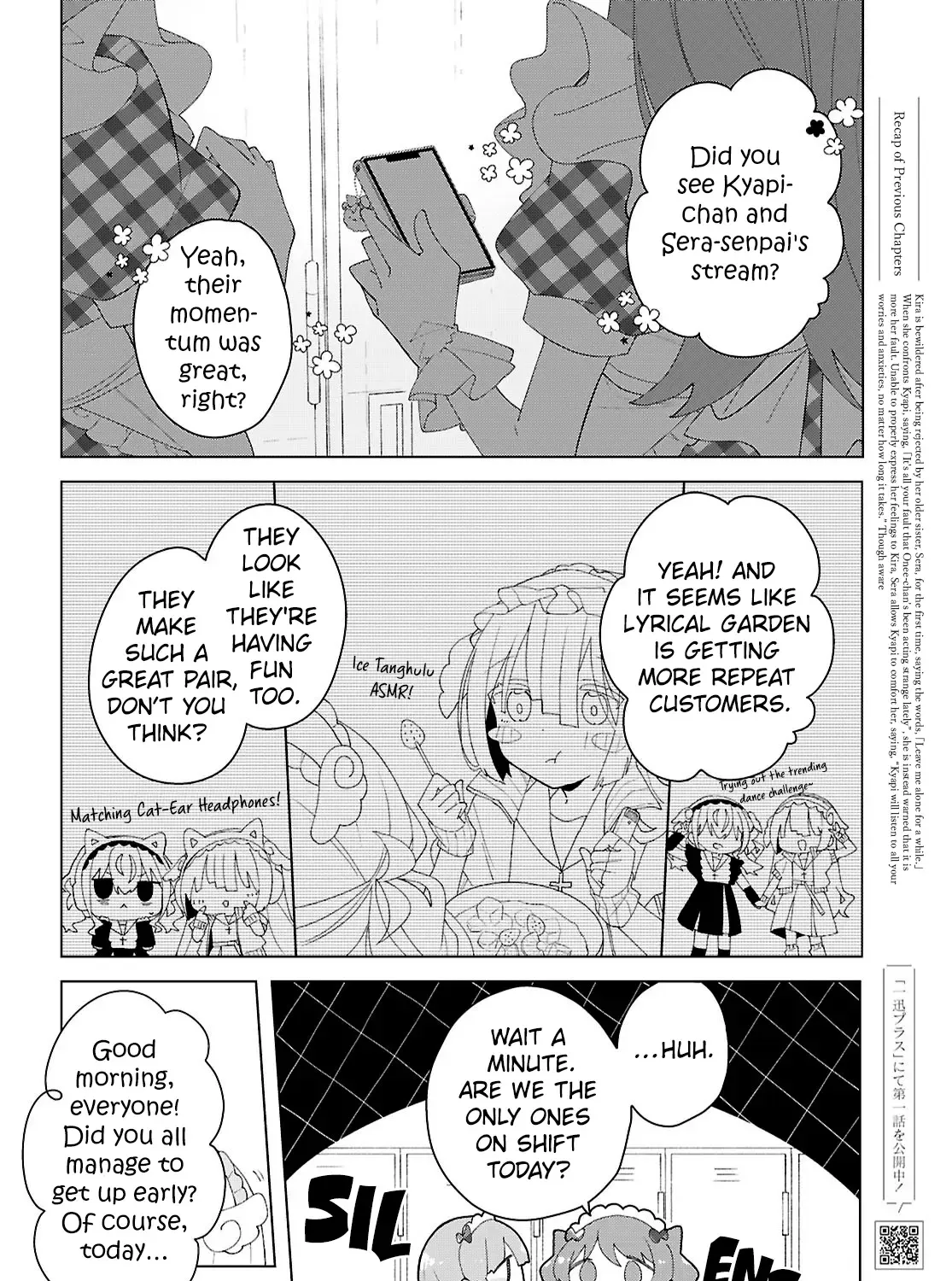 Insecure Herami Sisters Chapter 17 page 3 - 