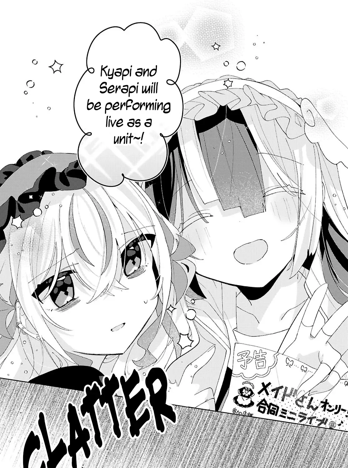 Insecure Herami Sisters Chapter 17 page 37 - 