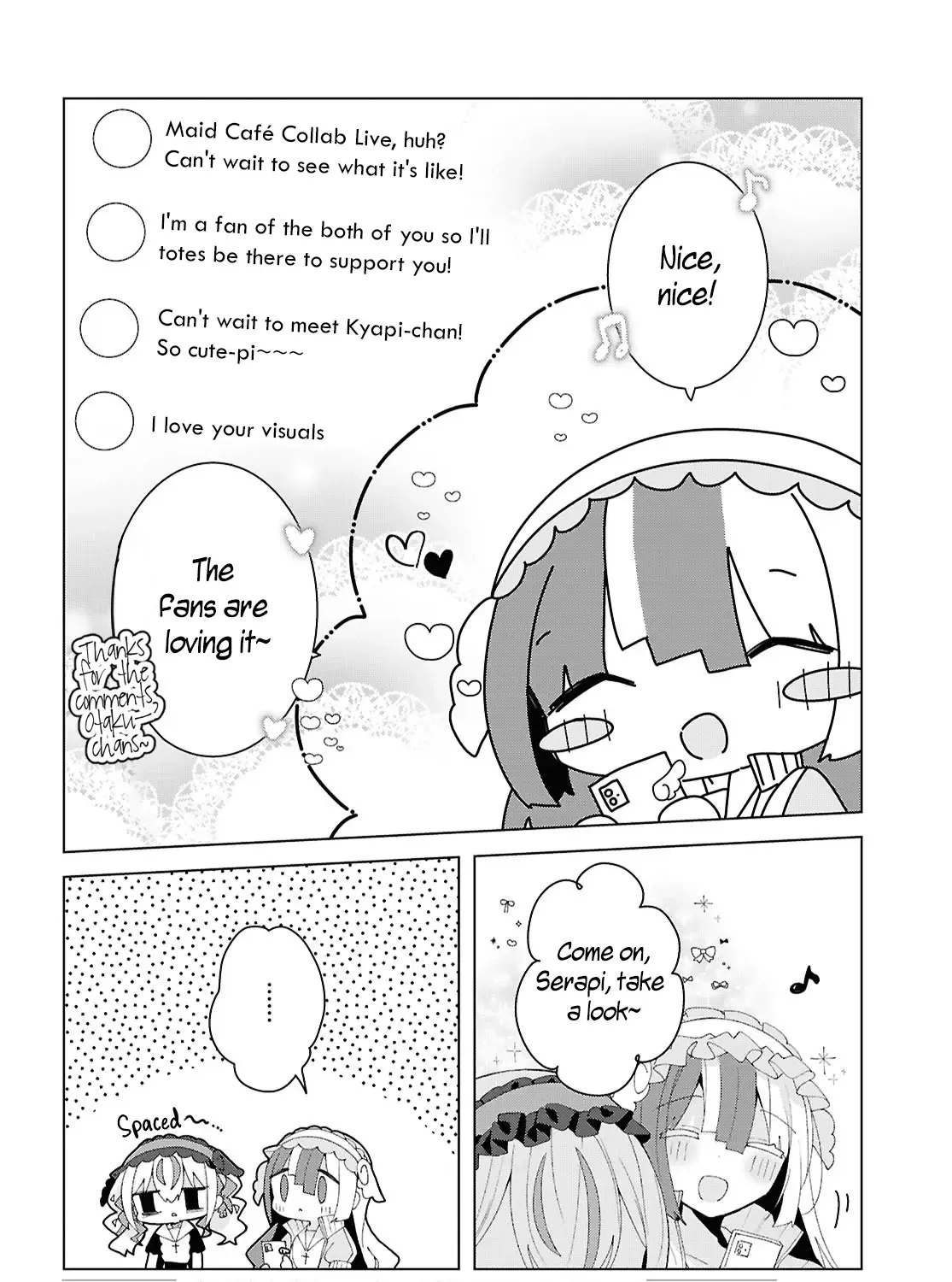 Insecure Herami Sisters Chapter 18 page 4 - 