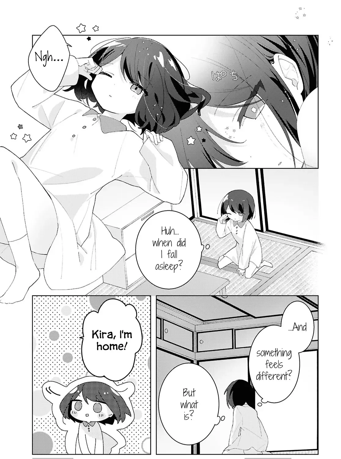 Insecure Herami Sisters Chapter 19 page 1 - 