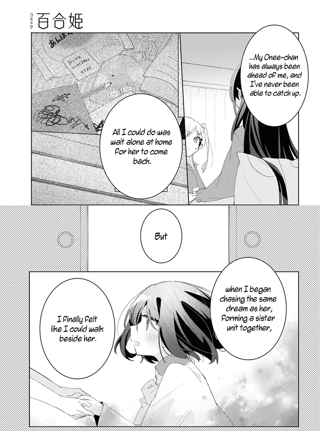 Insecure Herami Sisters Chapter 19 page 29 - 