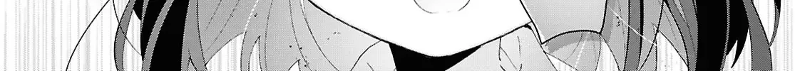Insecure Herami Sisters Chapter 19 page 4 - 