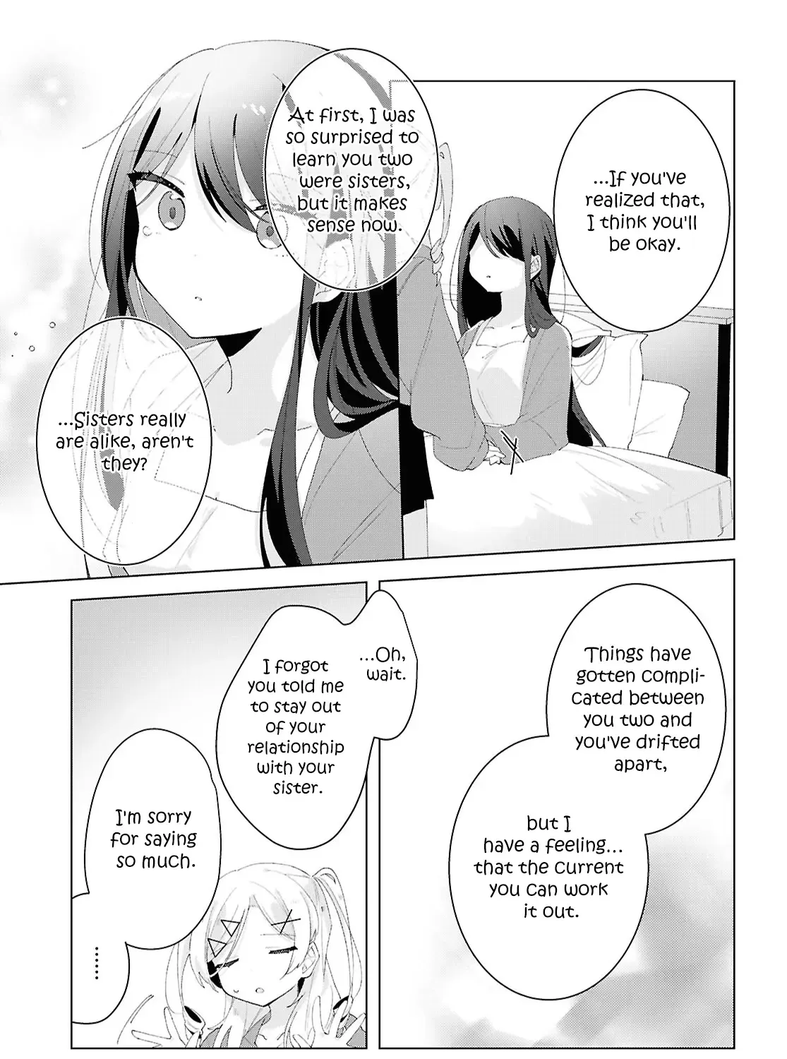 Insecure Herami Sisters Chapter 19 page 33 - 