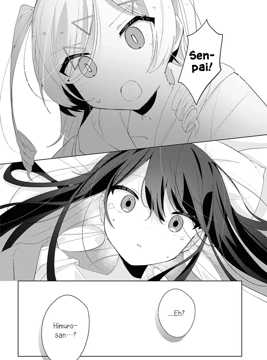 Insecure Herami Sisters Chapter 19 page 7 - 