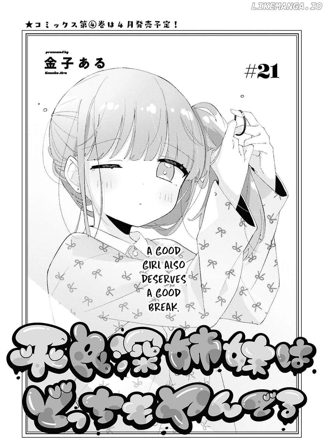 Insecure Herami Sisters Chapter 21 page 1 - 