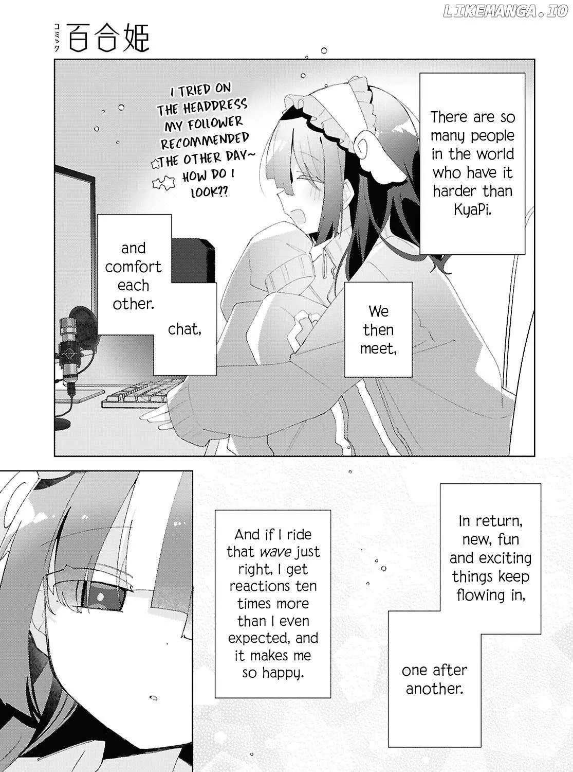 Insecure Herami Sisters Chapter 22 page 24 - 