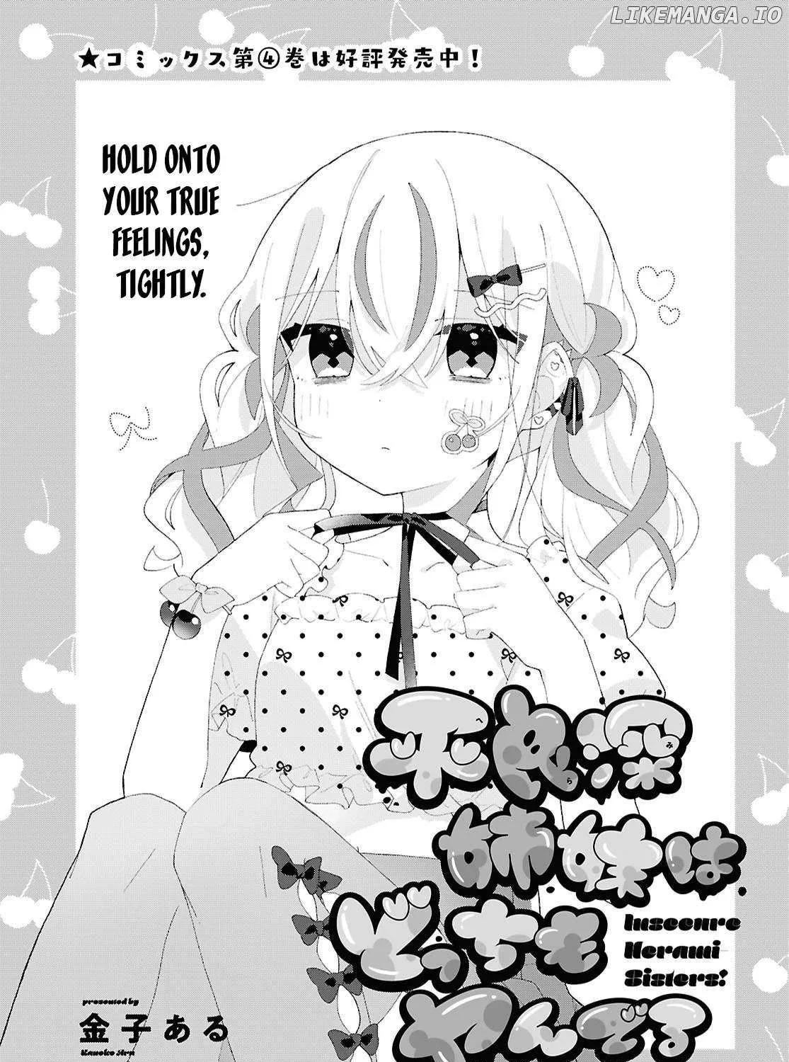 Insecure Herami Sisters Chapter 23 page 1 - 