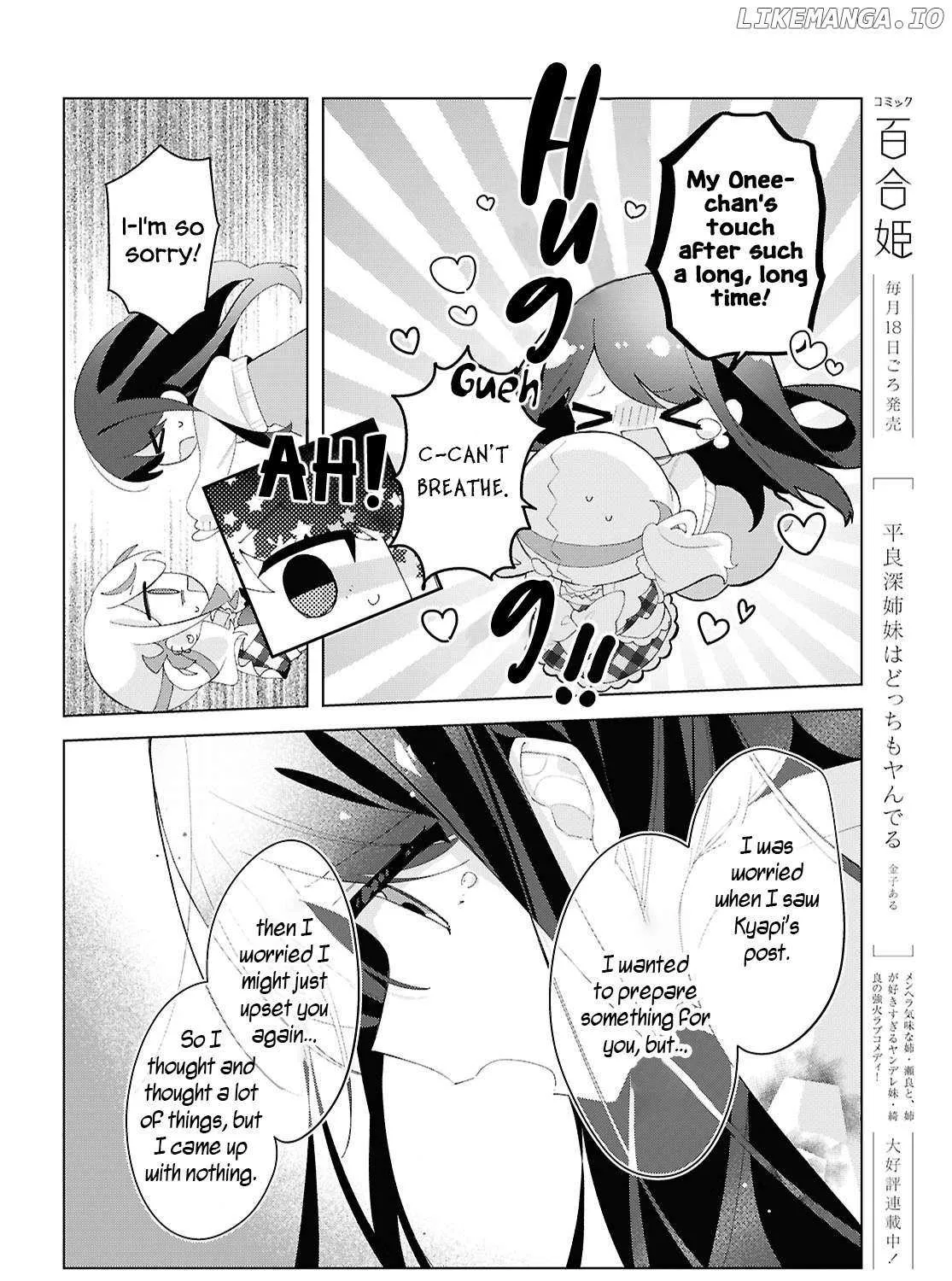 Insecure Herami Sisters Chapter 23 page 19 - 