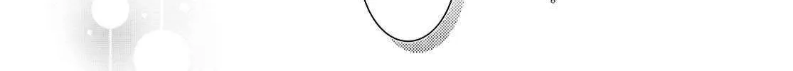 Insecure Herami Sisters Chapter 23 page 38 - 
