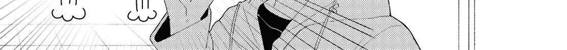 Insecure Herami Sisters Chapter 23 page 8 - 
