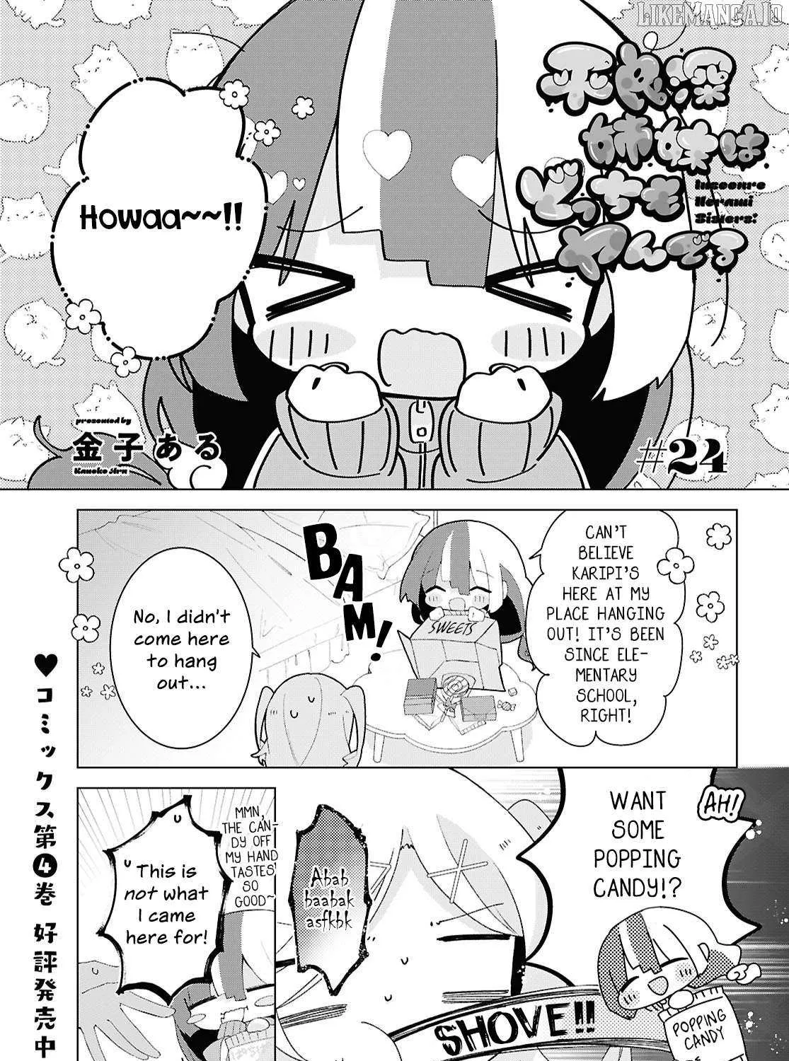 Insecure Herami Sisters Chapter 24 page 2 - 