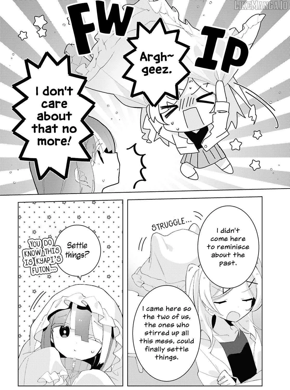 Insecure Herami Sisters Chapter 24 page 12 - 