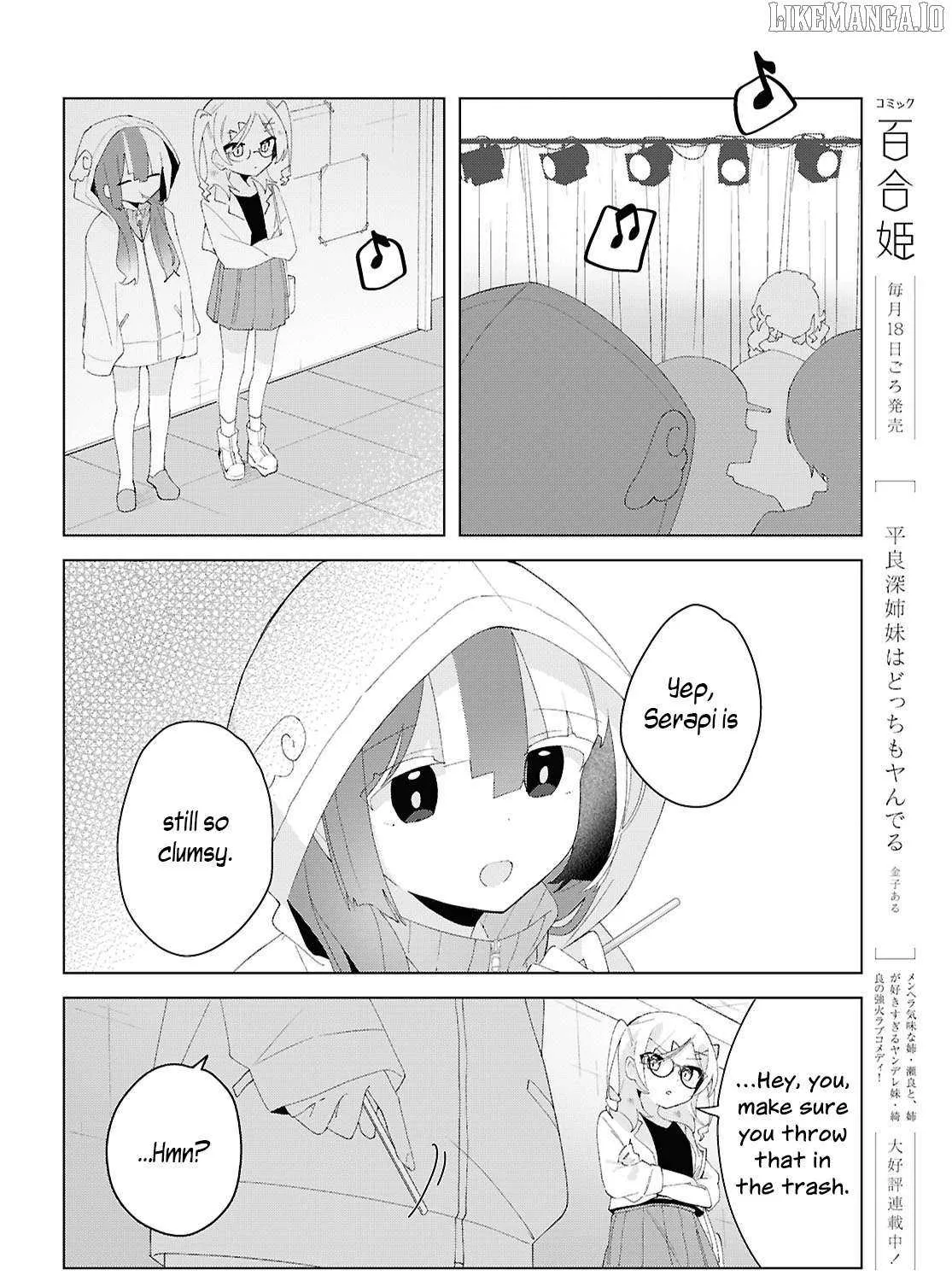 Insecure Herami Sisters Chapter 24 page 38 - 