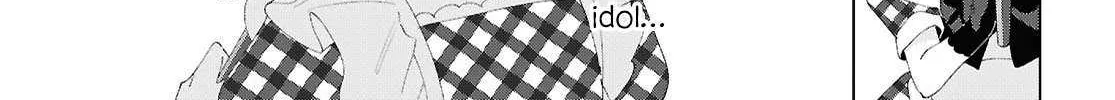 Insecure Herami Sisters Chapter 24 page 41 - 