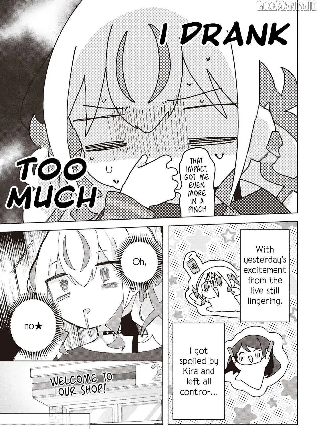 Insecure Herami Sisters Chapter 25 page 5 - 