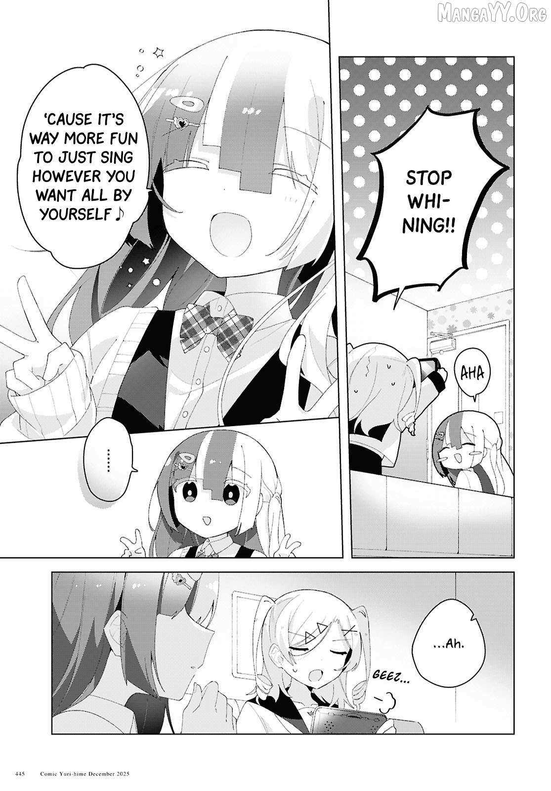 Insecure Herami Sisters Chapter 26 page 19 - 