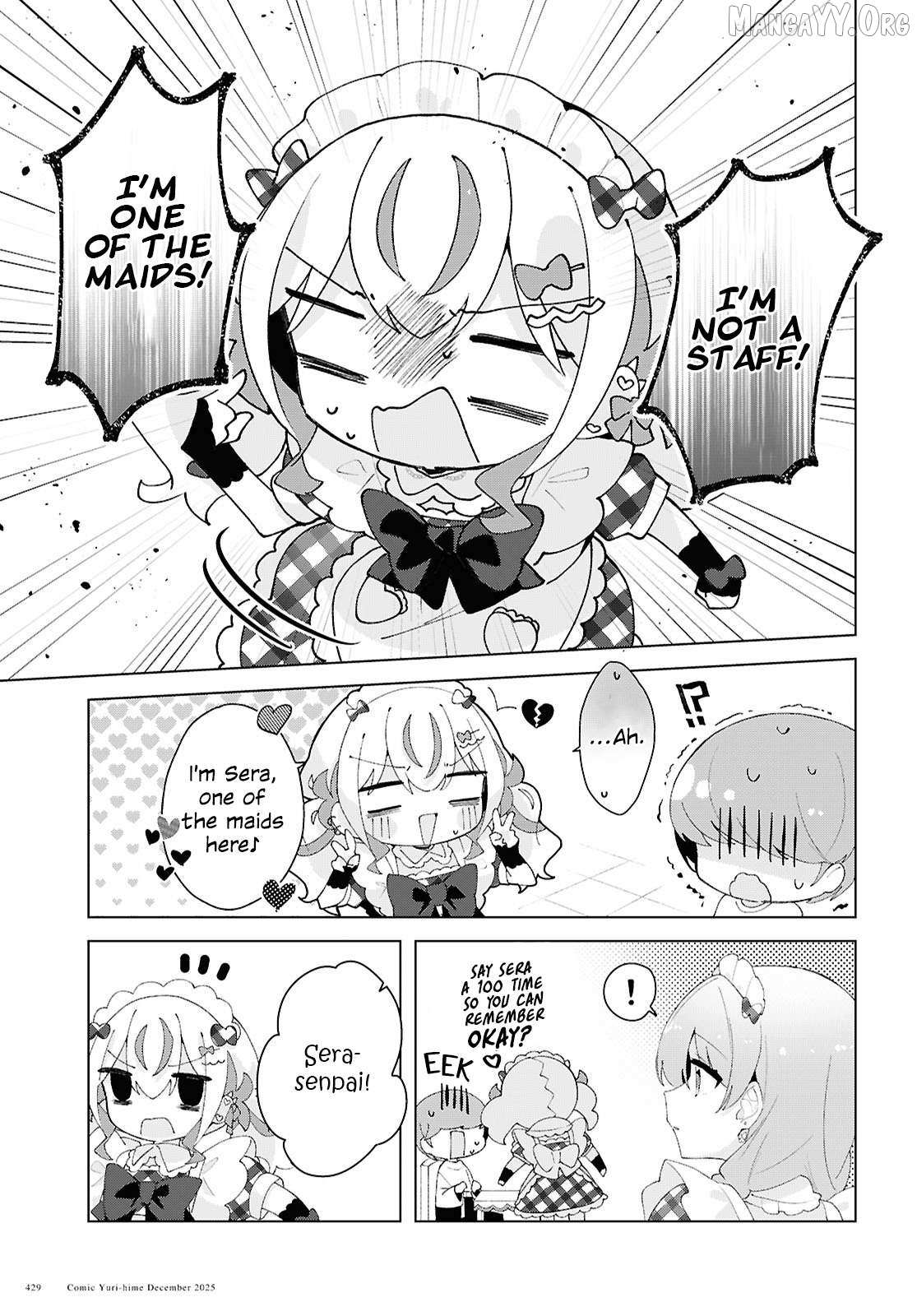 Insecure Herami Sisters Chapter 26 page 3 - 