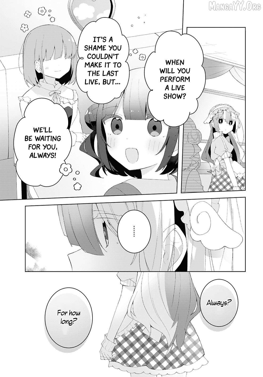 Insecure Herami Sisters Chapter 26 page 5 - 