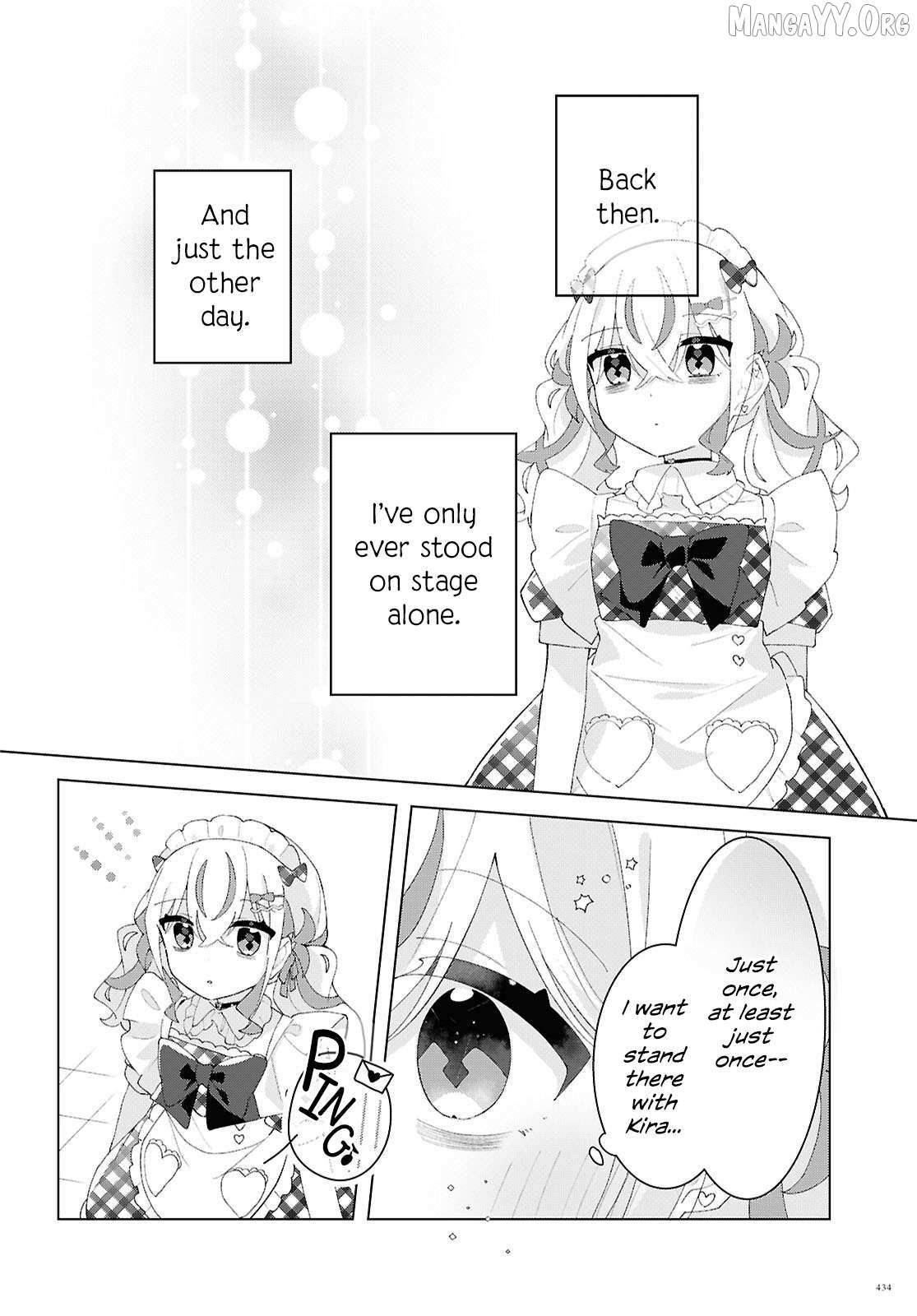 Insecure Herami Sisters Chapter 26 page 8 - 