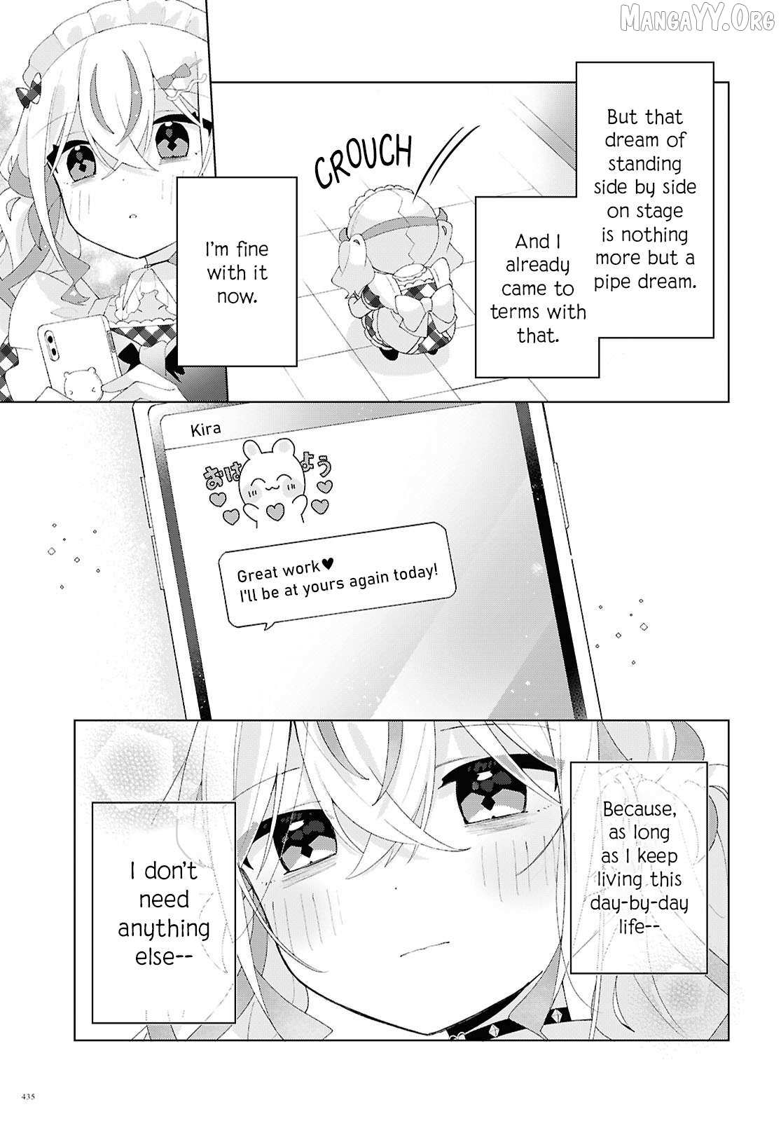Insecure Herami Sisters Chapter 26 page 9 - 