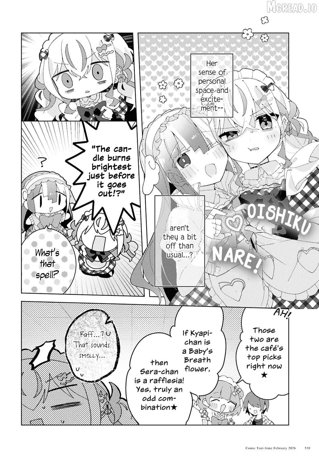 Insecure Herami Sisters Chapter 27 page 8 - 