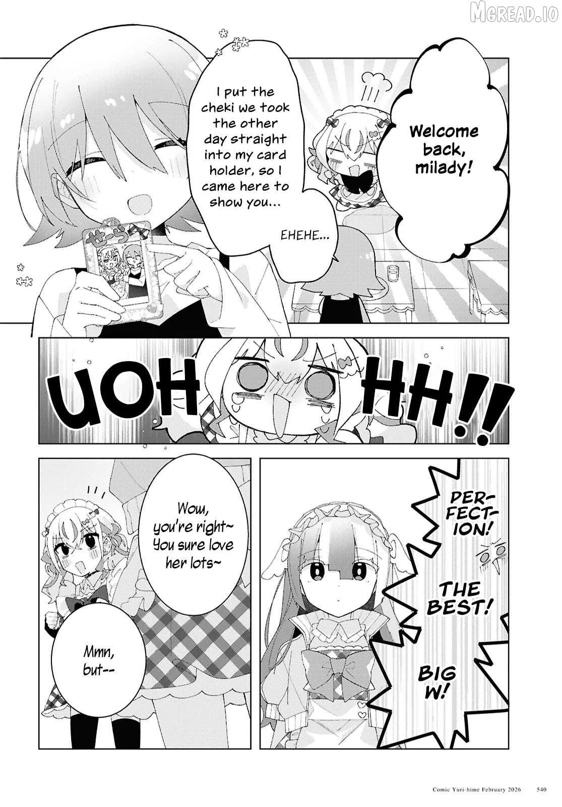 Insecure Herami Sisters Chapter 27 page 10 - 