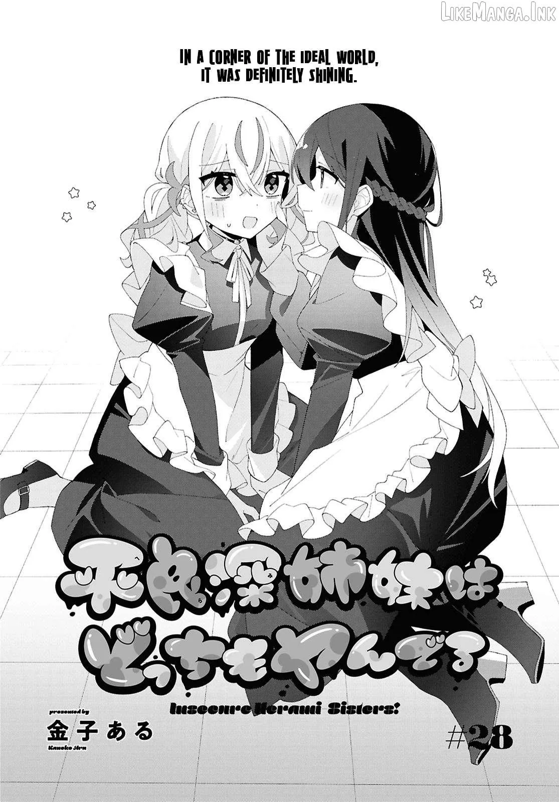 Insecure Herami Sisters Chapter 28 page 2 - 