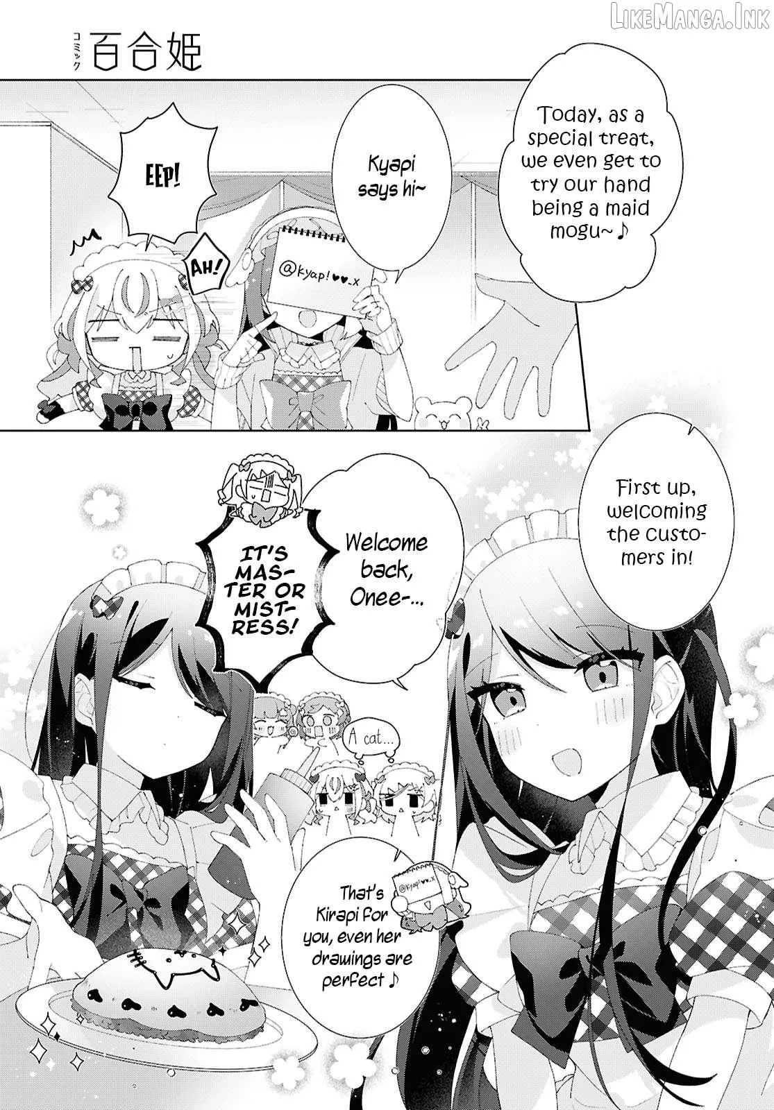 Insecure Herami Sisters Chapter 28 page 11 - 