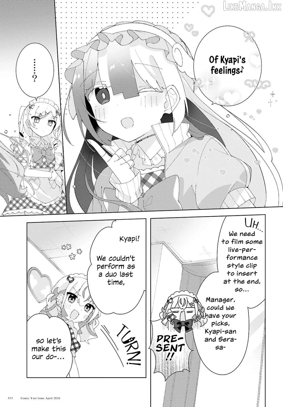 Insecure Herami Sisters Chapter 28 page 17 - 