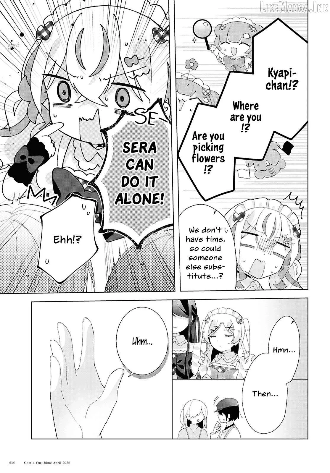 Insecure Herami Sisters Chapter 28 page 19 - 