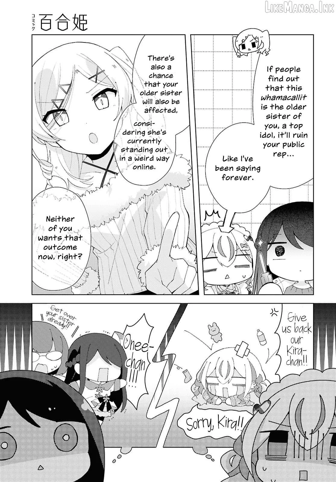 Insecure Herami Sisters Chapter 28 page 5 - 