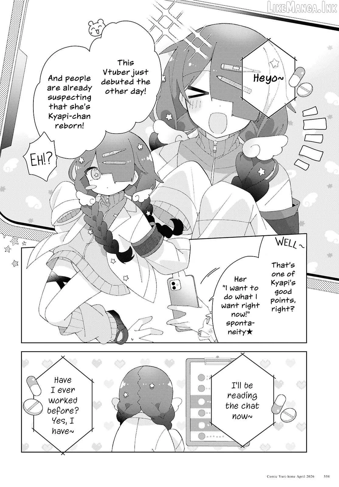 Insecure Herami Sisters Chapter 28 page 41 - 