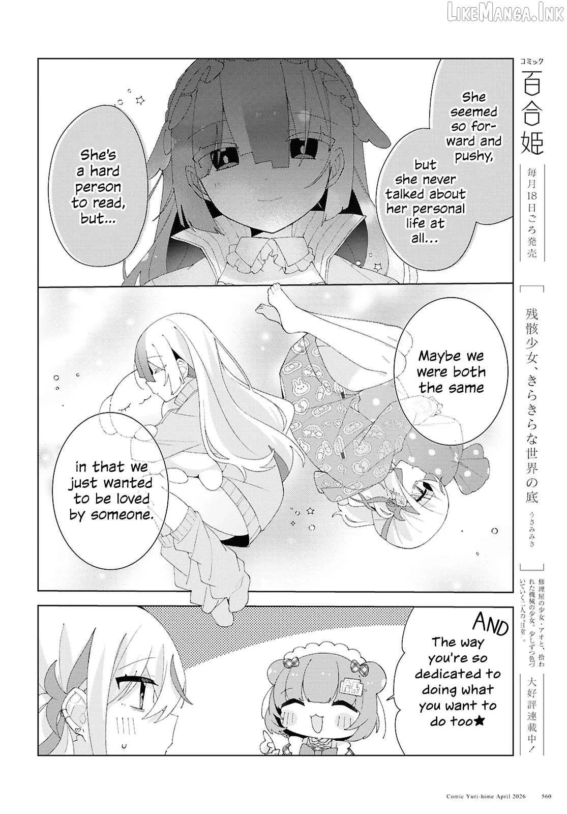 Insecure Herami Sisters Chapter 28 page 43 - 