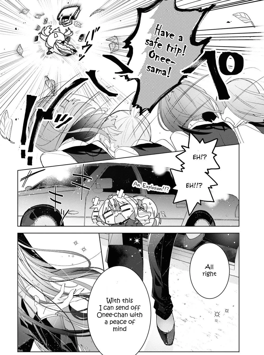 Insecure Herami Sisters Chapter 6 page 15 - 
