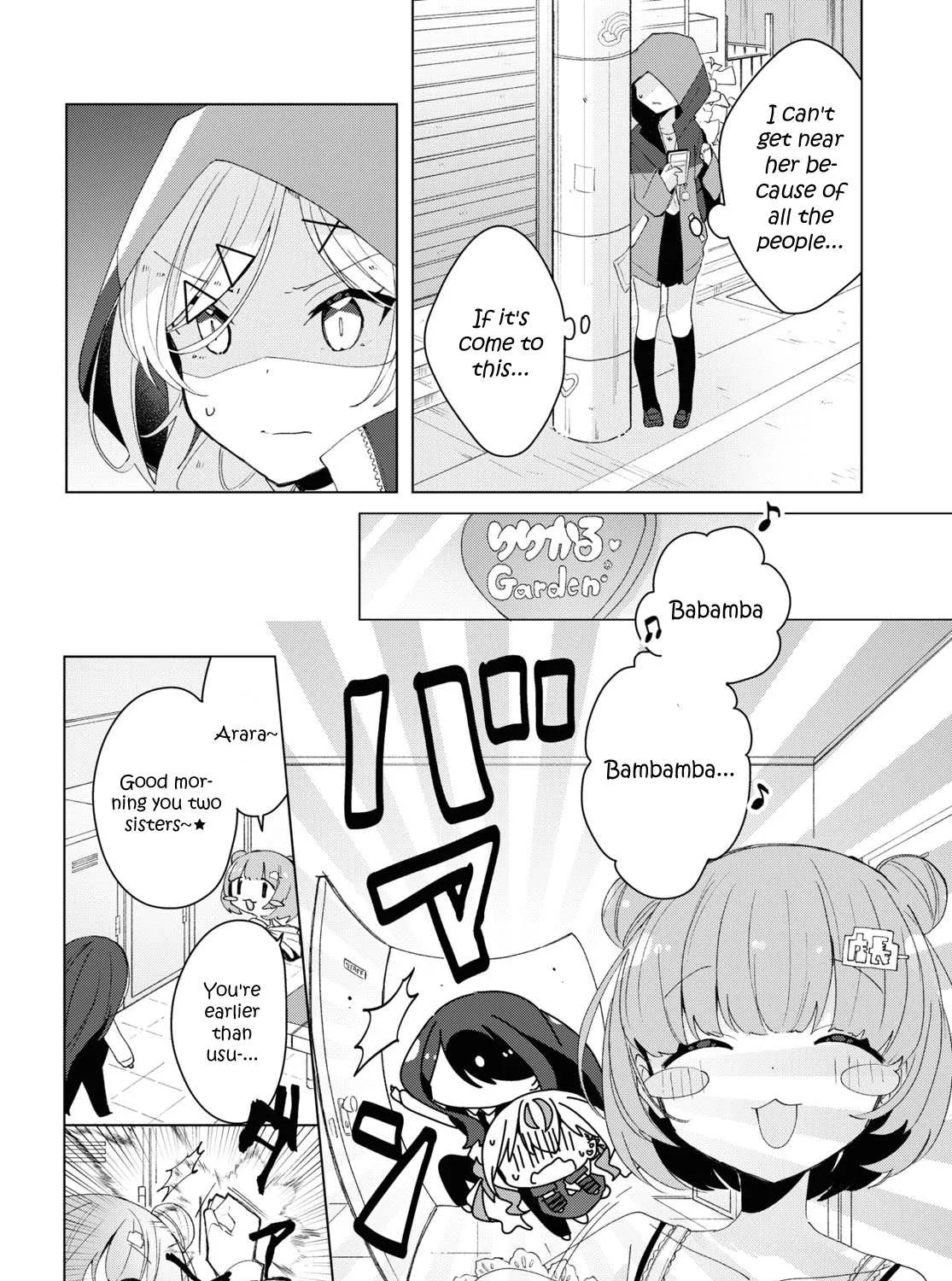 Insecure Herami Sisters Chapter 6 page 19 - 