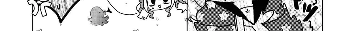 Insecure Herami Sisters Chapter 6 page 34 - 