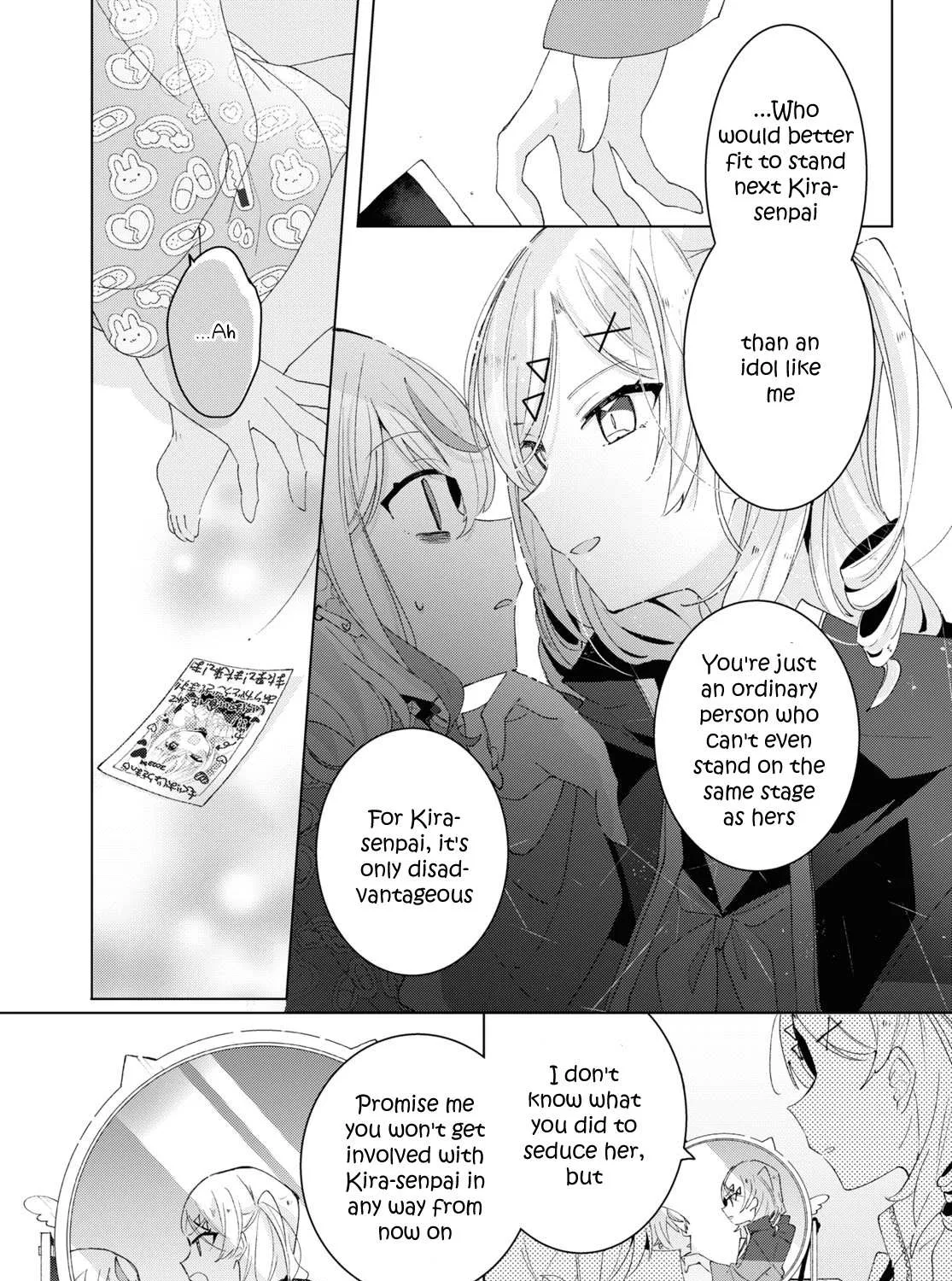 Insecure Herami Sisters Chapter 6 page 41 - 