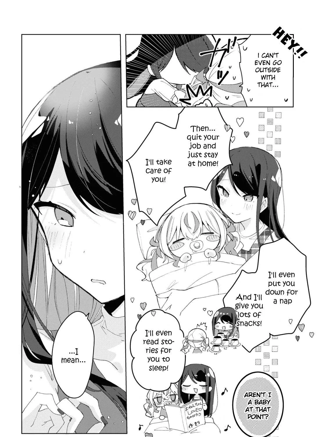 Insecure Herami Sisters Chapter 6 page 7 - 