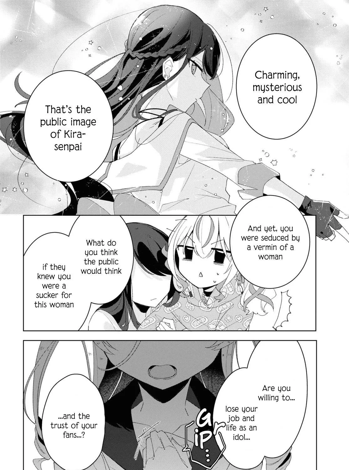 Insecure Herami Sisters Chapter 7 page 12 - 